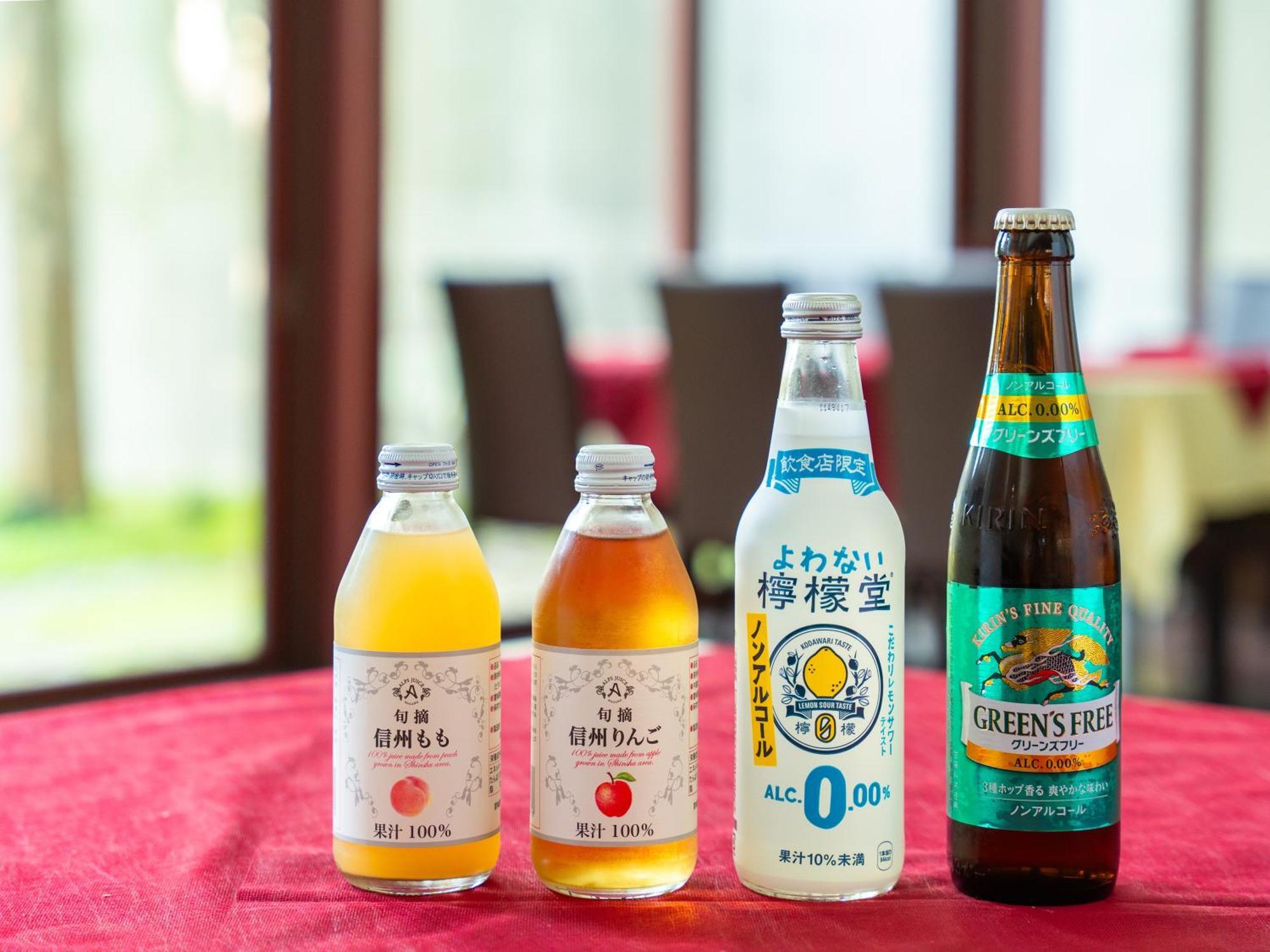 Apa Hotel Karuizawa Ekimae Karuizawaso Ngoại thất bức ảnh