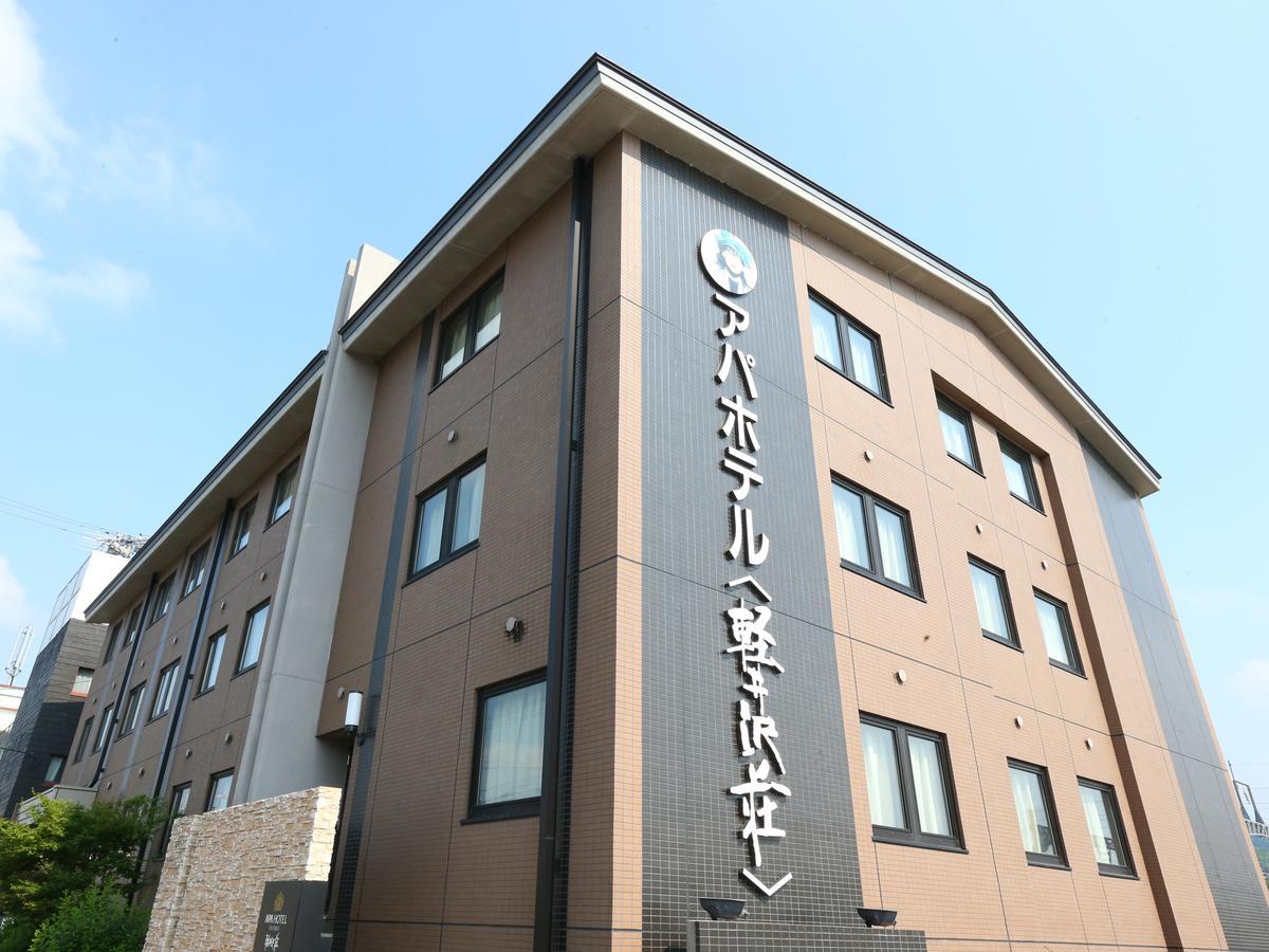 Apa Hotel Karuizawa Ekimae Karuizawaso Ngoại thất bức ảnh