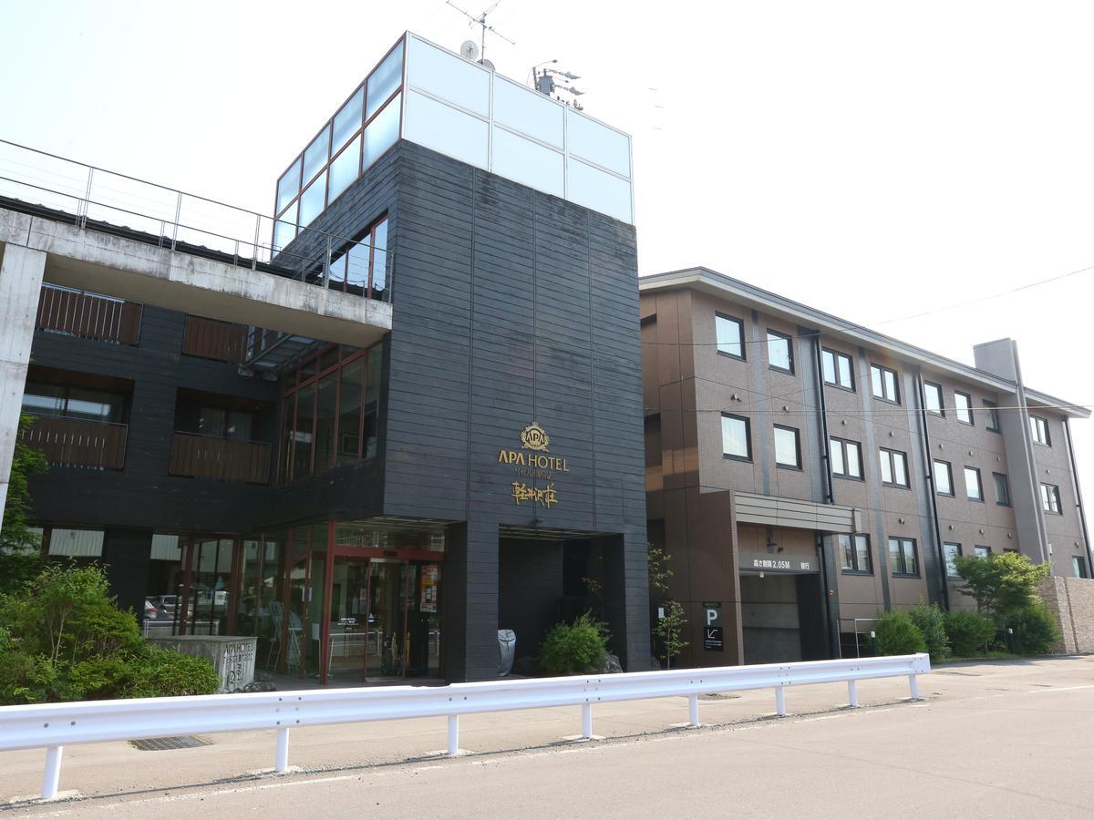 Apa Hotel Karuizawa Ekimae Karuizawaso Ngoại thất bức ảnh